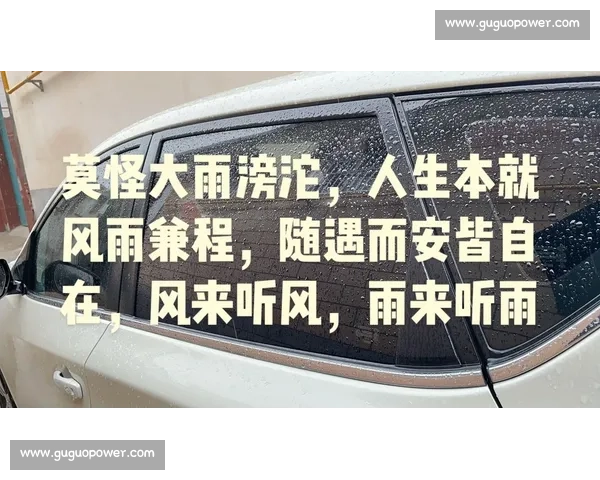 听风就是雨!记者一语引国安解散谣,孤军奋战盼支持 听风就是雨!记者一语引国安解散谣,孤军奋战盼支持