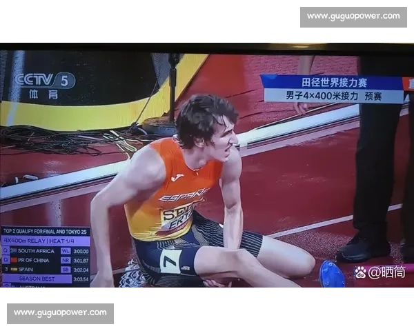 土著田径赛名场面：原木接力摔出表情包