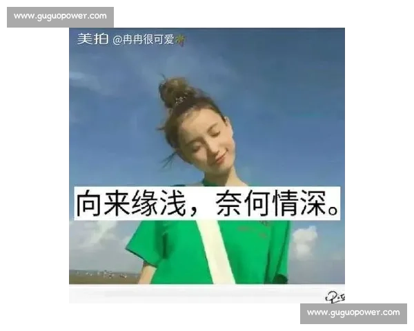 他说 “I love you”,她笑落了泪光 他说 “I love you”,她笑落了泪光